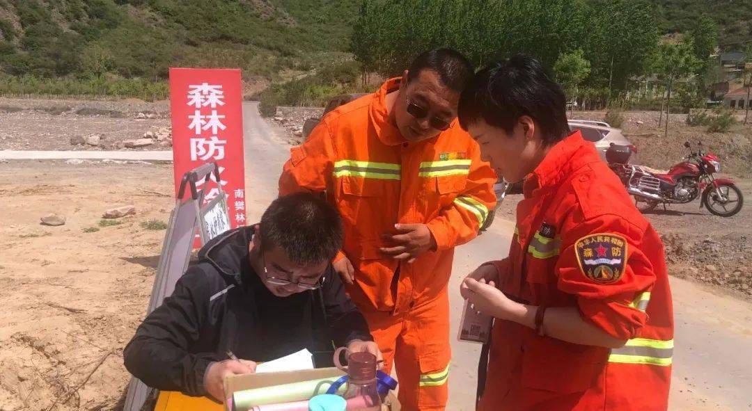 初告白 第193页