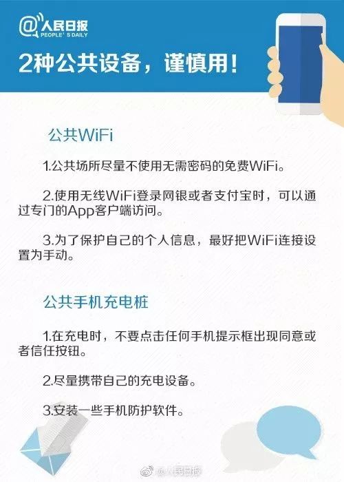 行业资讯 第1336页