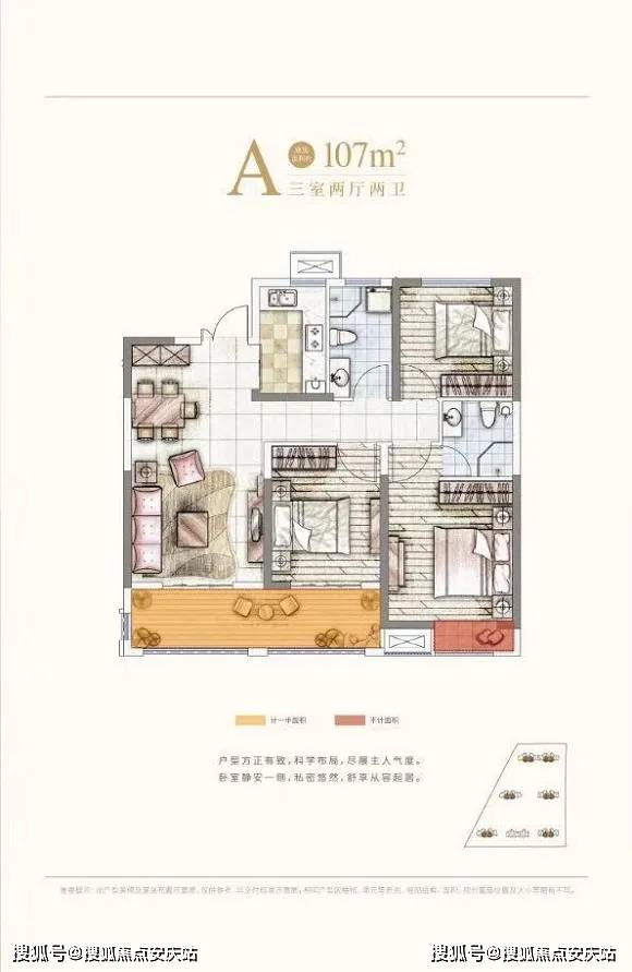 客户案例 第1371页