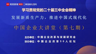 行业资讯 第1331页