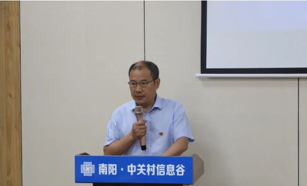 关于我们 第1269页