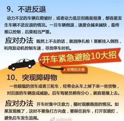 关于我们 第1257页