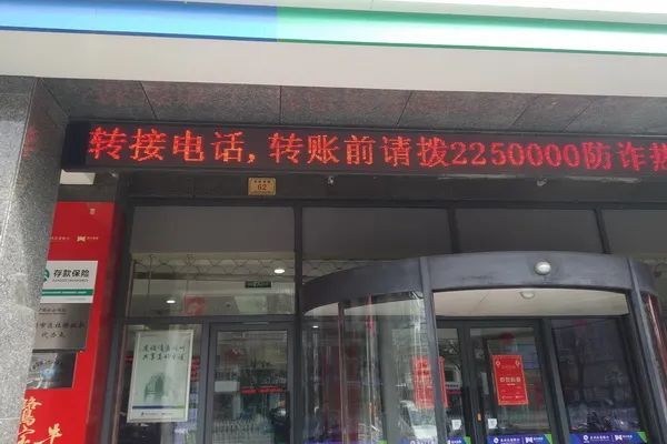产品展示 第1244页