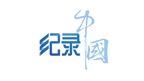 客户案例 第1327页