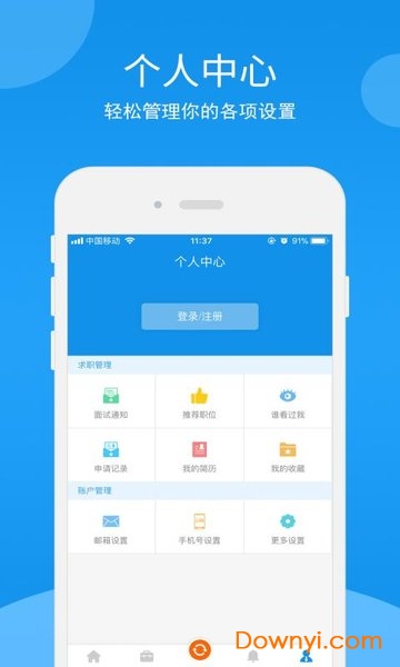 admin 第183页