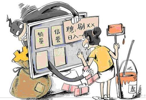 客户案例 第1322页