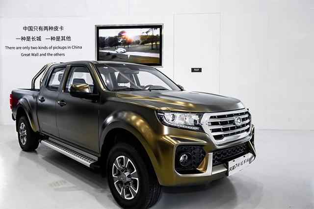 革命性变革!皮卡最新政策引领科技潮流,重塑未来智能生活体验