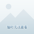 admin 第177页