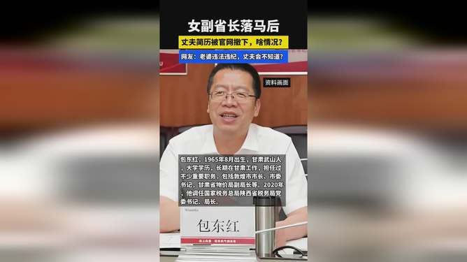 关于我们 第1222页