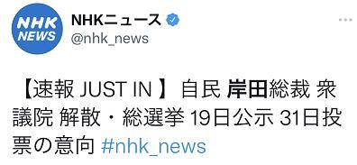 客户案例 第1303页