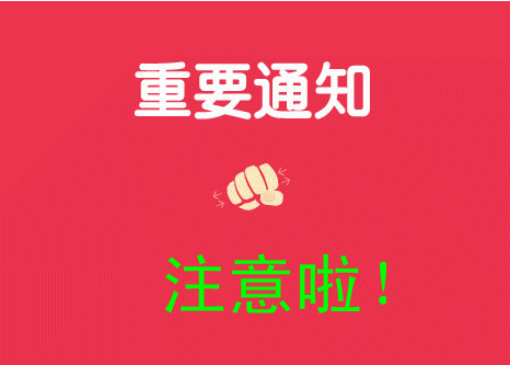 admin 第174页