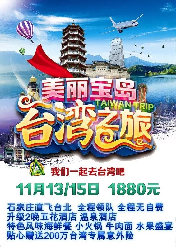 admin 第173页
