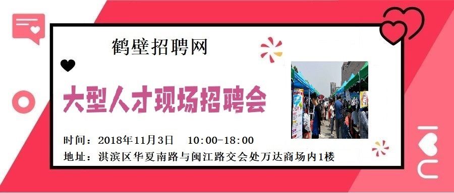 关于我们 第1211页