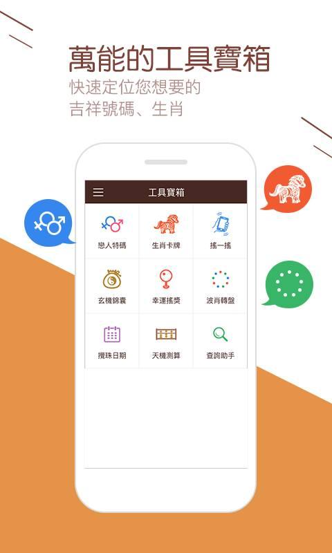 admin 第170页