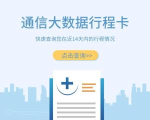 行业资讯 第1235页