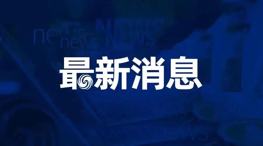 森久 第151页