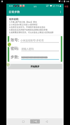 关于我们 第1176页
