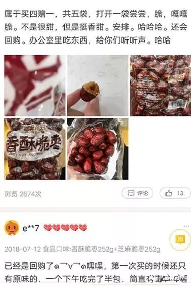 admin 第156页