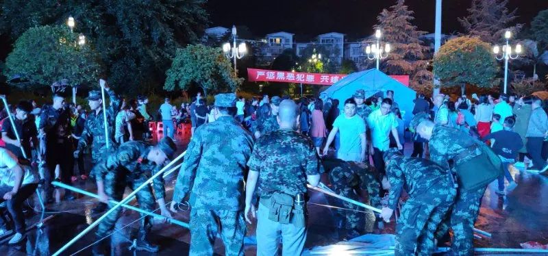 森久 第150页