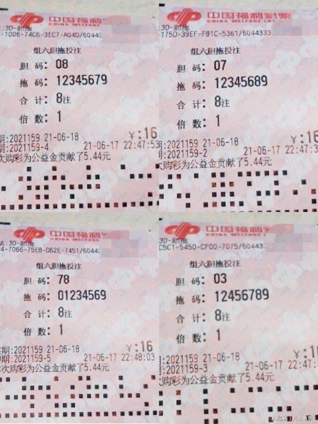 关于我们 第1152页