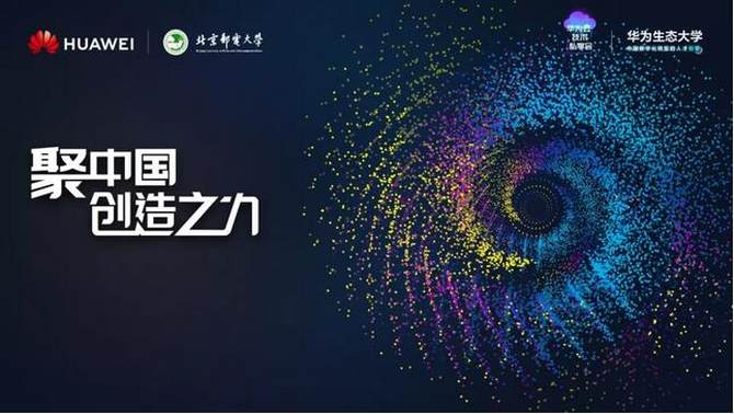 admin 第143页