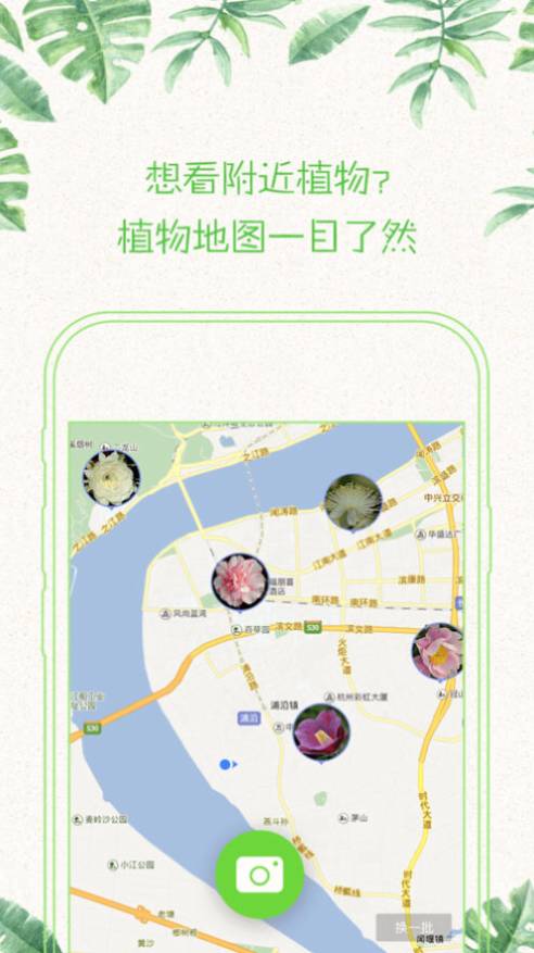 行业资讯 第1183页
