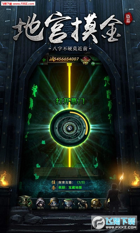 admin 第140页