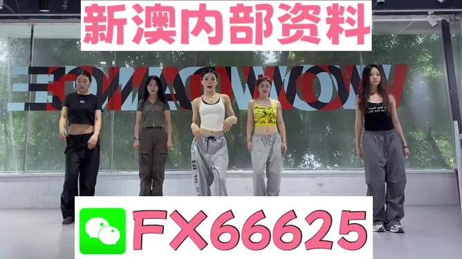 江南烟雨断桥殇 第138页