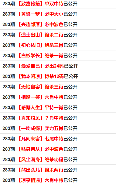 关于我们 第1107页