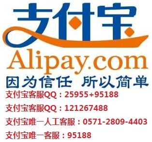 江南烟雨断桥殇 第128页