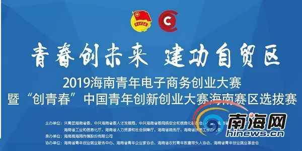 统盟电子新纪元启幕,11月8日招聘盛事,人才盛宴与行业新动向