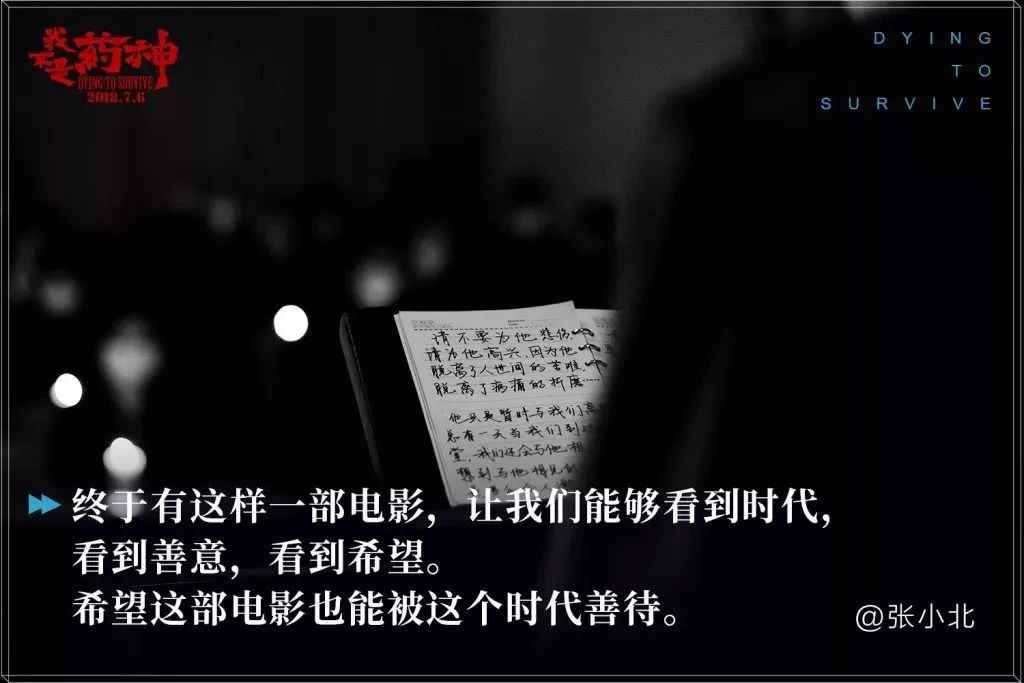 湖南遭遇新病毒侵袭,揭秘背后的故事与影响及影响分析(最新消息)