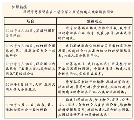 kouruoxuanhe 第35页