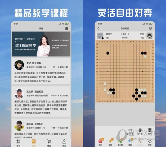 shiquanshimei 第33页