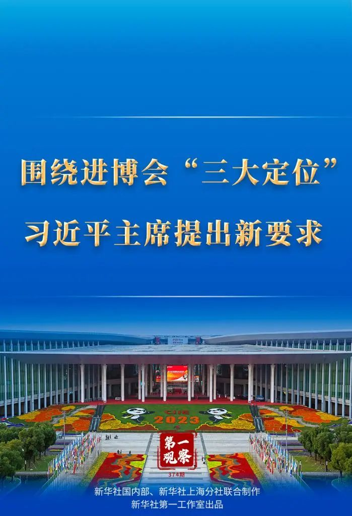 客户案例 第1147页