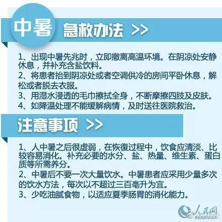 关于我们 第1065页