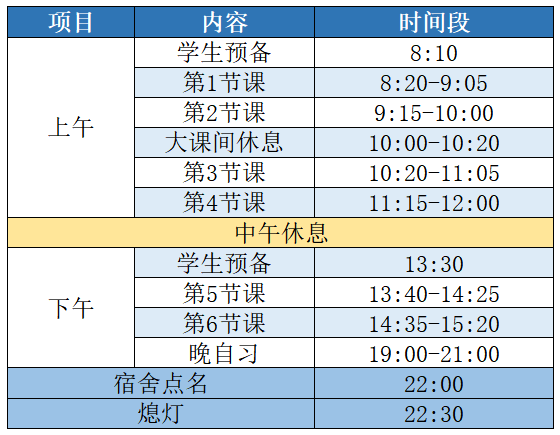 独家揭秘,二胎新篇章的温馨趣事连连看(最新消息)
