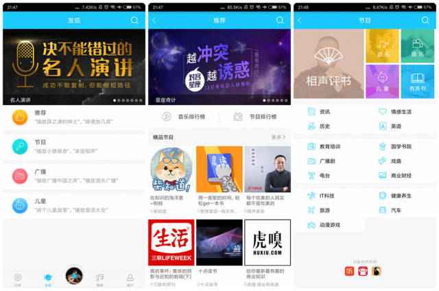 2024澳门免费资讯大全,深度解析迷你版QKZ719攻略