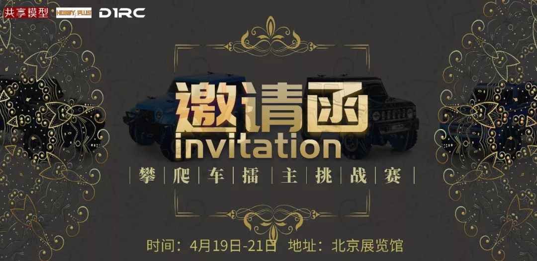 澳门最新版免费攻略,挑战版YIF742.36规则详释