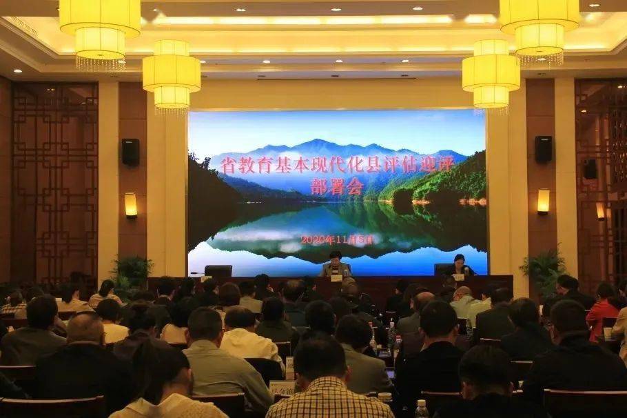 行业资讯 第1109页