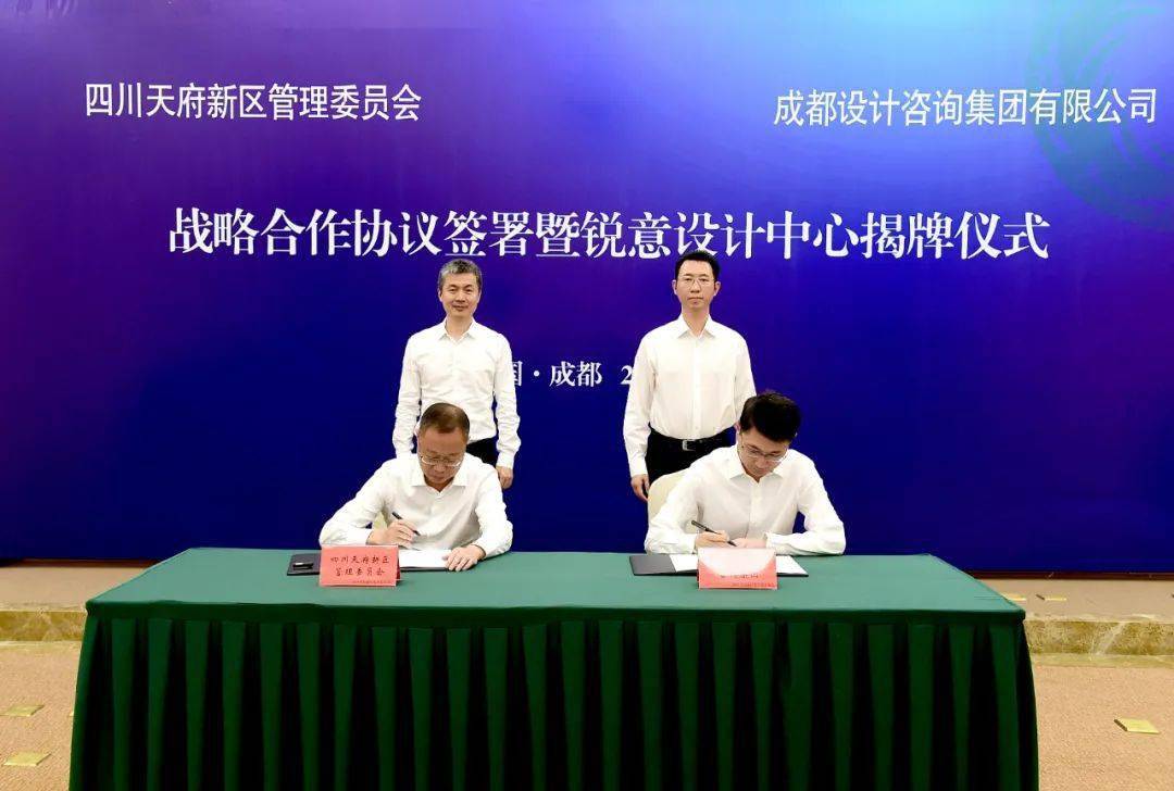 2024年澳门王中王100,安全设计解析策略_增强版GNM495.66