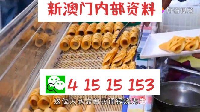 森久 第105页