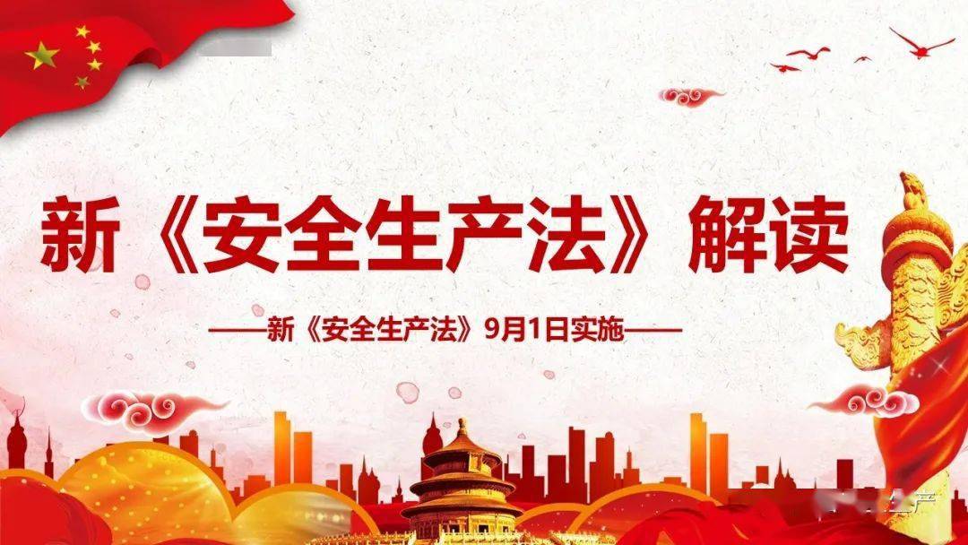 admin 第109页