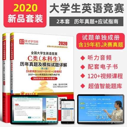 森久 第102页