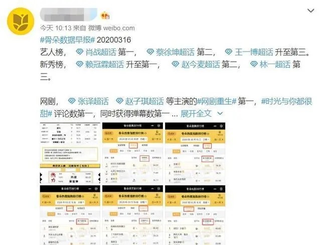 admin 第105页