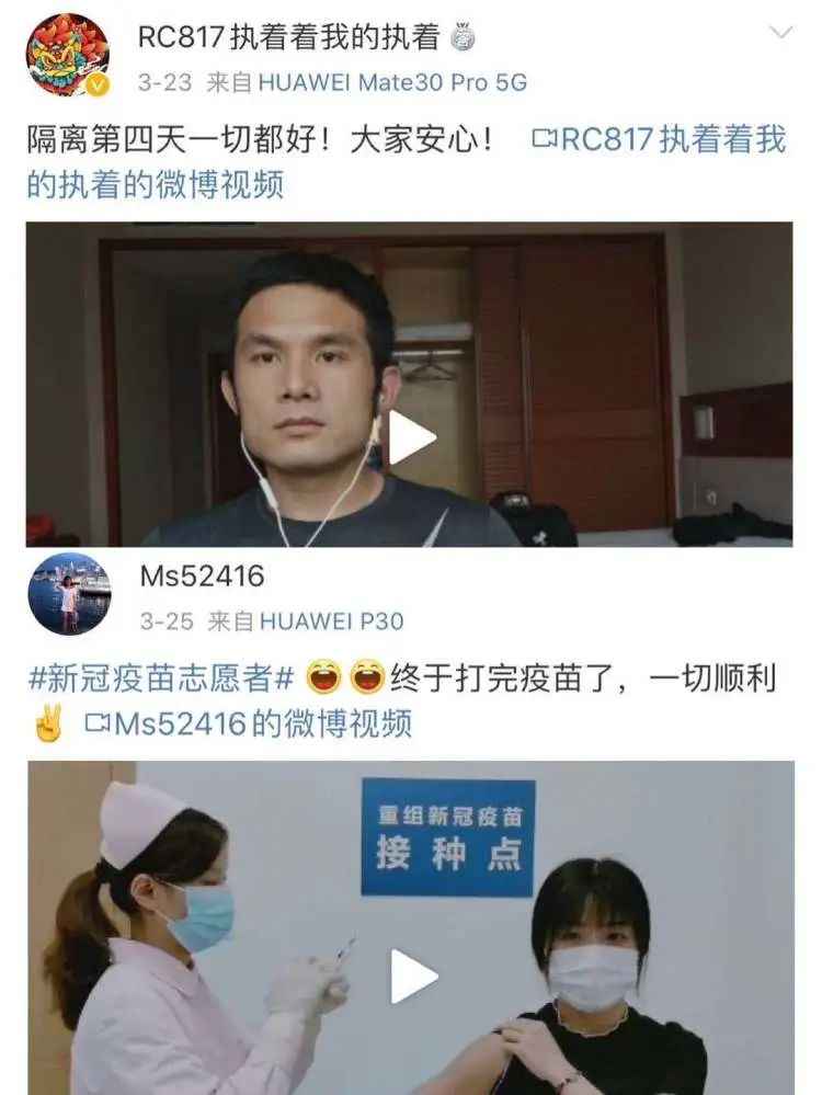 历史上的11月10日海外新冠疫情动态回顾,共同应对全球抗疫挑战