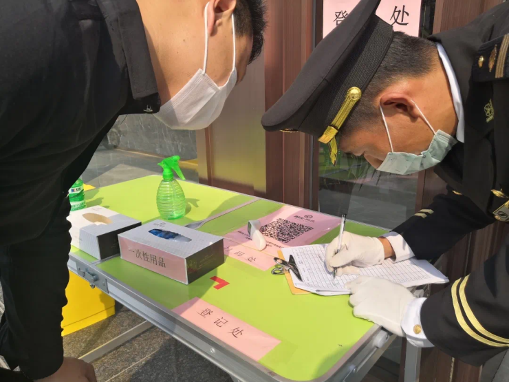 admin 第97页