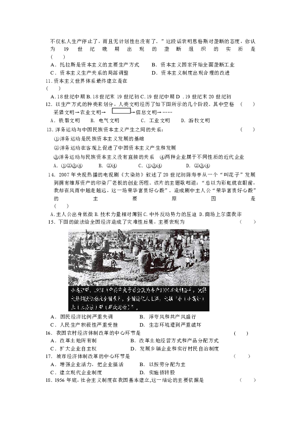 admin 第94页