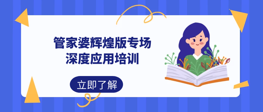 admin 第93页