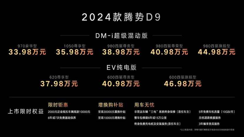 澳门内部一码最新精准版IEF964.09:智能一码系统全解读